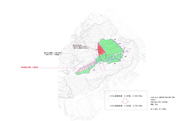 パネル配置検討図（サンクチュアリ高知市仁井田太陽光発電所）